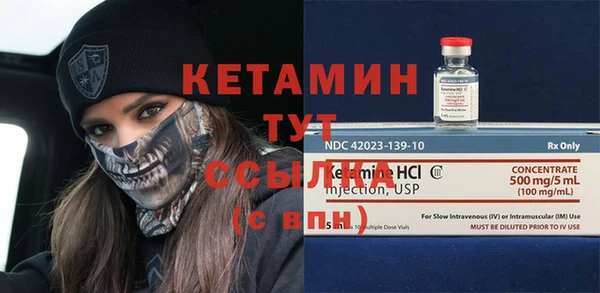 МДПВ Абдулино