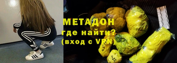 героин Алексин