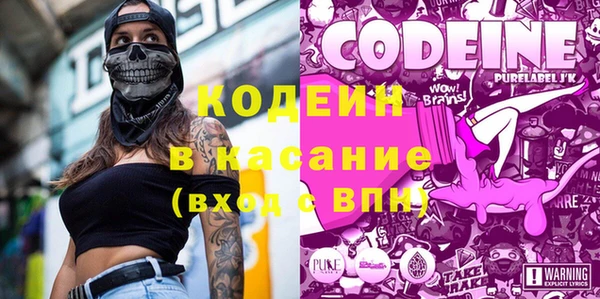 кокаин колумбия Алексеевка