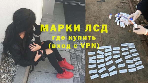 МДПВ Абдулино