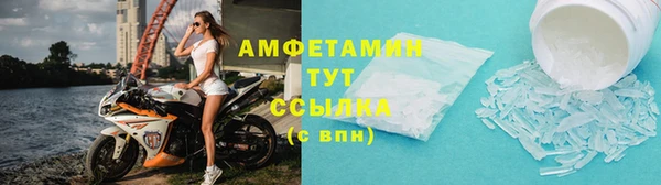 кокаин колумбия Алексеевка