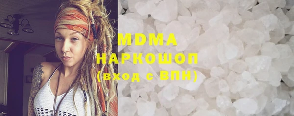 героин Алексин