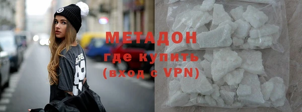кокаин колумбия Алексеевка