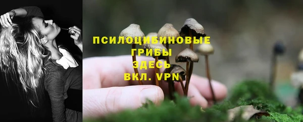 героин Абинск