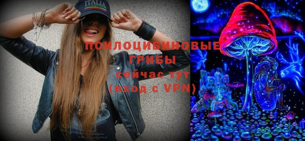 героин Абинск
