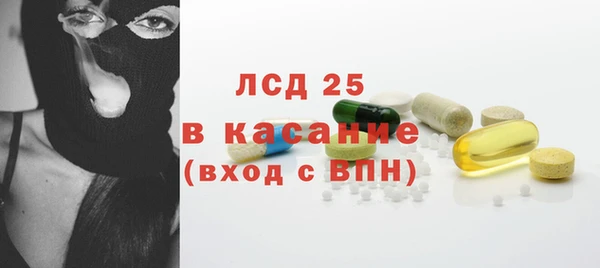 героин Алексин