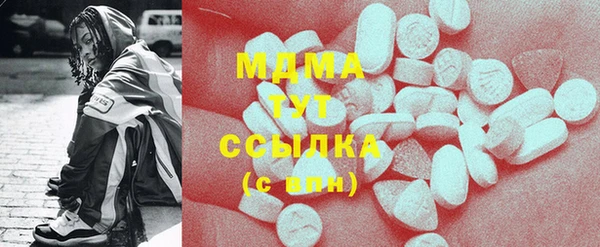 бошки Алзамай