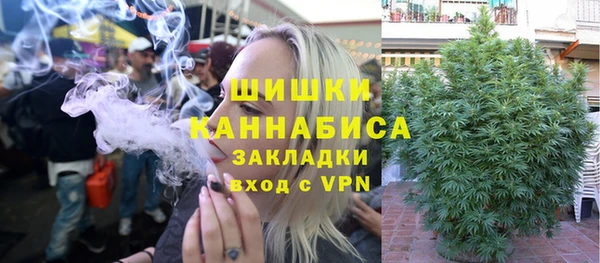 героин Абинск