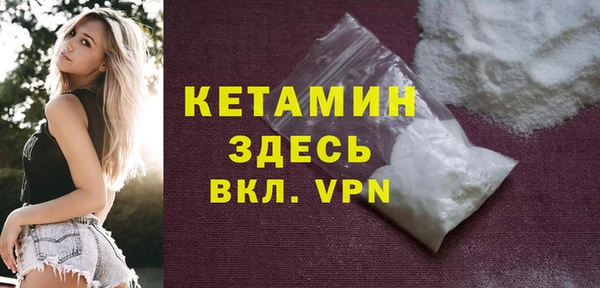 МДПВ Абдулино