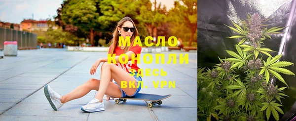кокаин колумбия Алексеевка