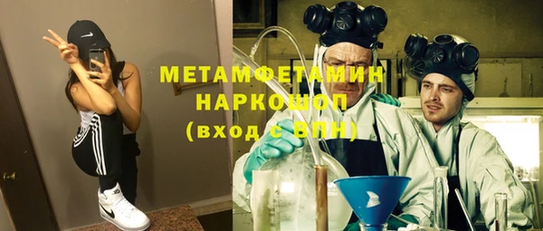 МДПВ Абдулино