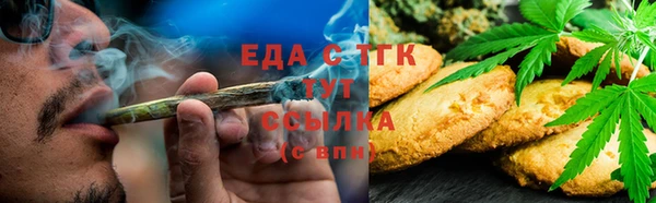кокаин колумбия Алексеевка