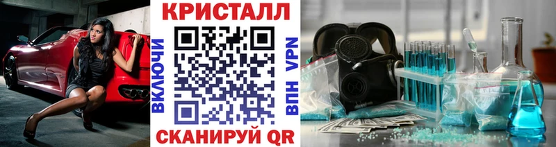 Первитин витя  Щигры 